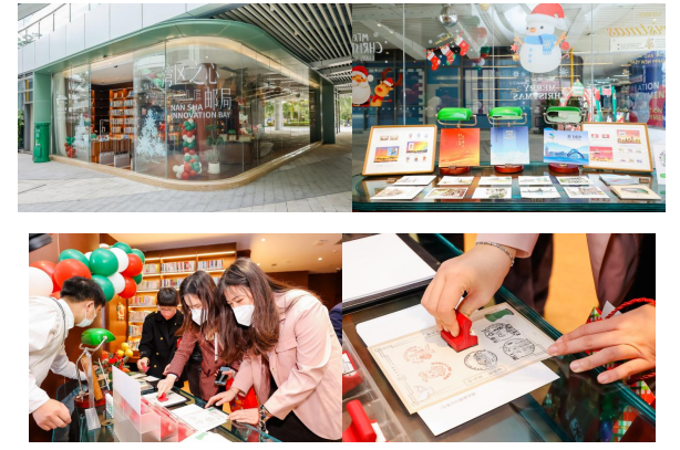 企業(yè)微信截圖_16812017202267.png