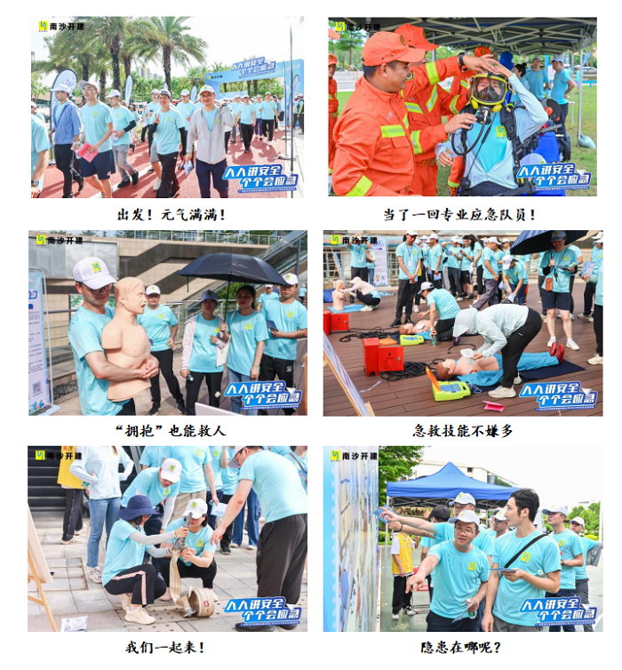 企業(yè)微信截圖_16867307184088.png