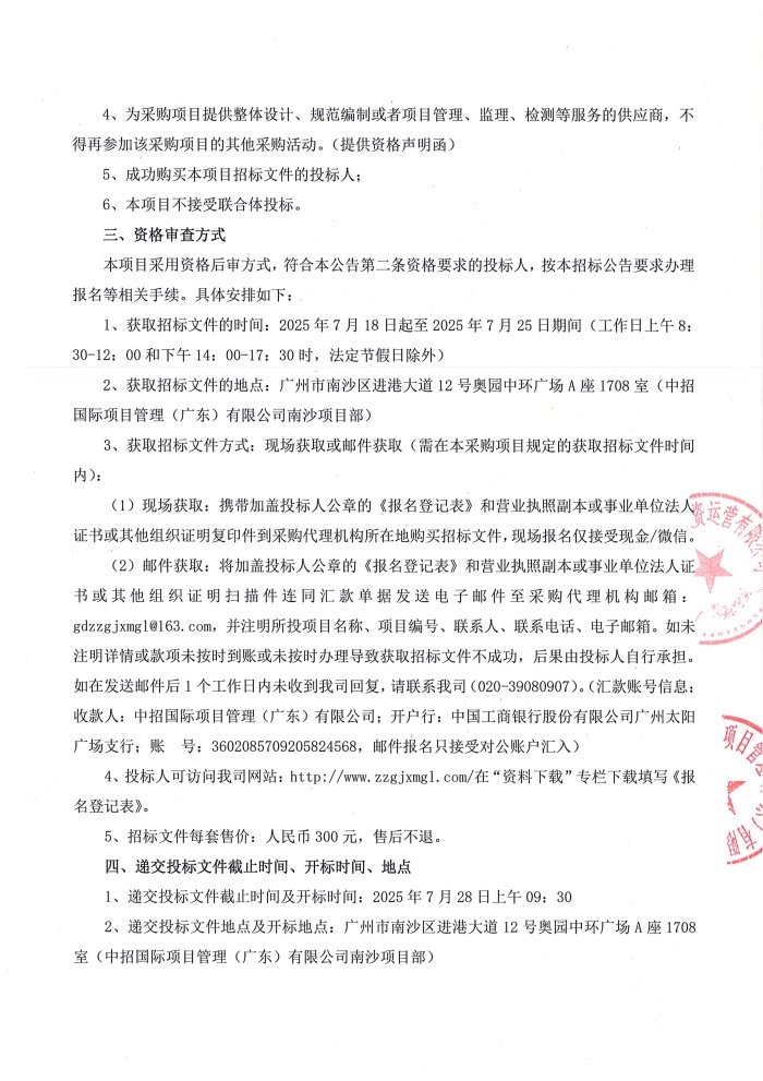 家具_(dá)頁面_2_副本.jpg