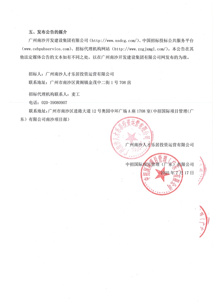 家具_(dá)頁面_3_副本.jpg